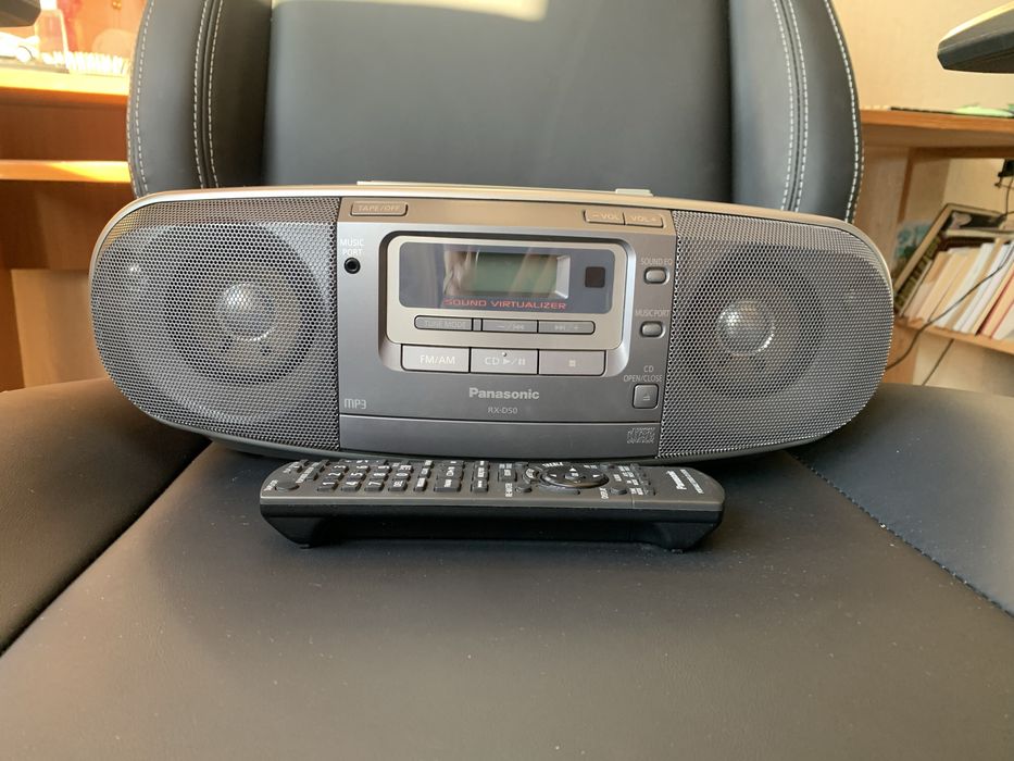 Магнітофон бумбокс Panasonic RX D50