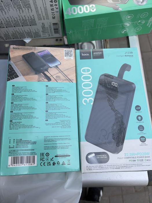 PowerBank Hoco J-123B 30000mAh22.5 W