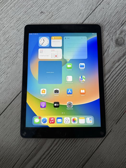 IPad Pro 9.7 Space Grey 32Gb WiFi