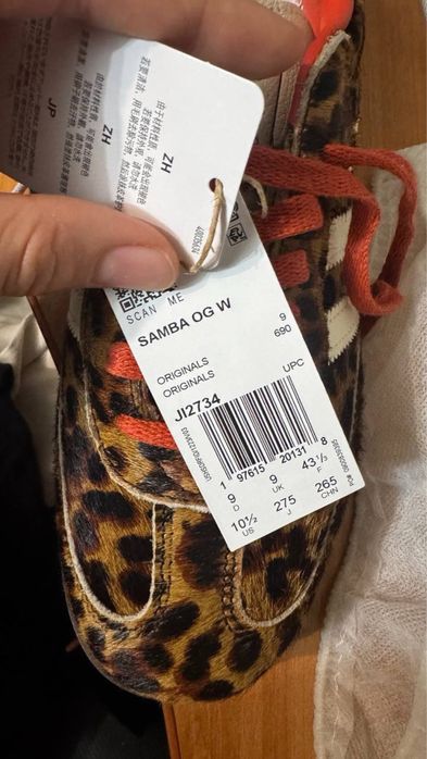 Кеди Adidas Samba OG W