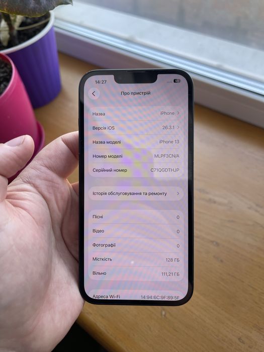 iPhone 13 Neverlock 128 gb.