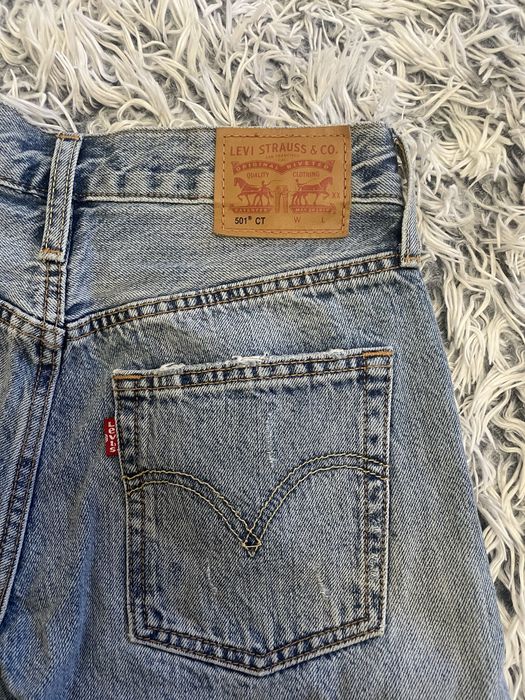Джинси Levi’s 501