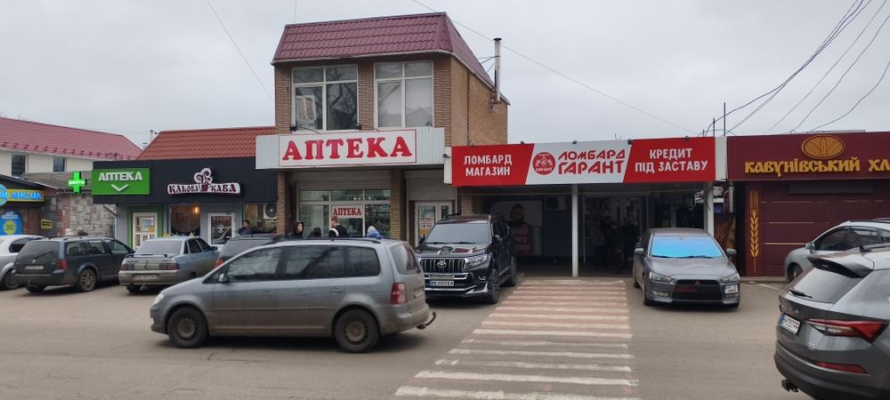 Здам приміщення Аптеки