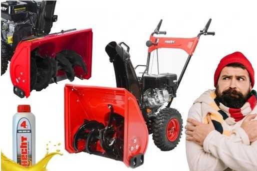 Mocna Odśnieżarka Spalinowa Hecht-Twoje Narzędzie w Walce z Zimą