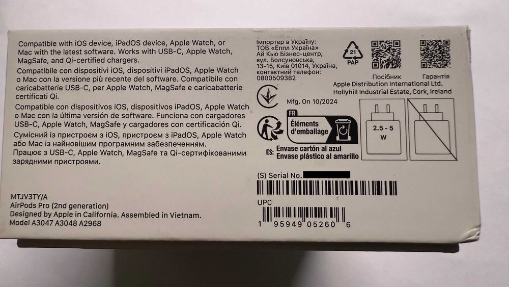 Apple AirPods Pro 2ª Geração (MTJV3TY/A)