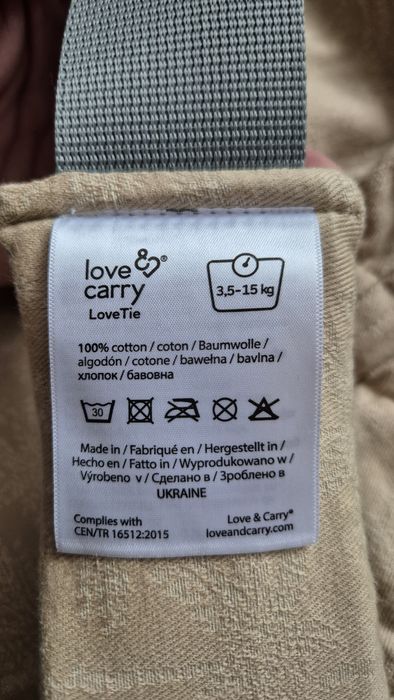 Слінг love & carry love tie Organic (ЛавТай)