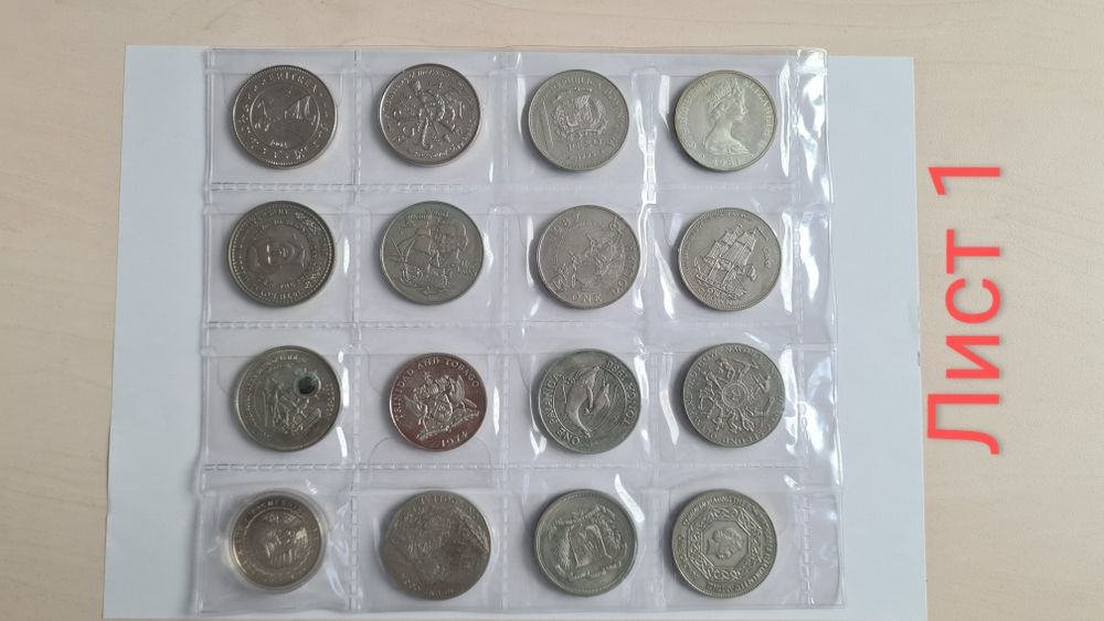 Монети країн: Гібралтар, Еритрея, Бермуди, Гонконг, Філіппіни та ін.