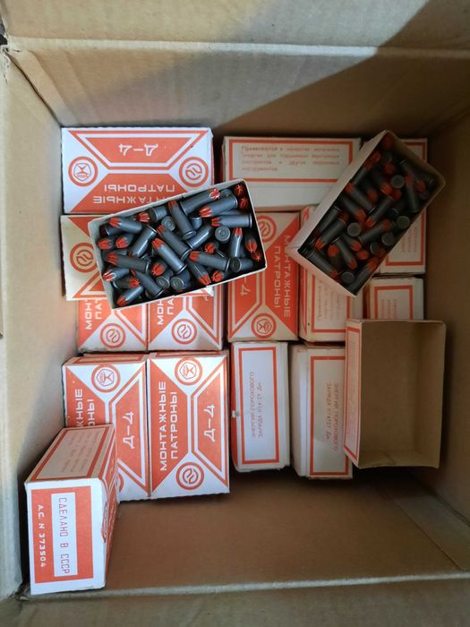 Пистолет монтажный ПЦ-84 для забивания дюбелей в бетон СССР ,комплект