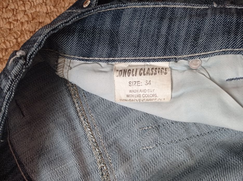 Джинсовые штаны мужские