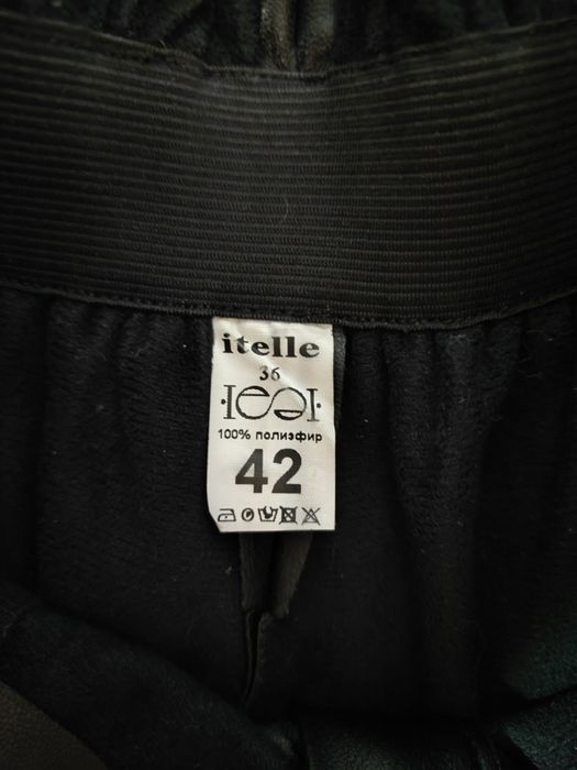 шкіряні теплі шорти осінні