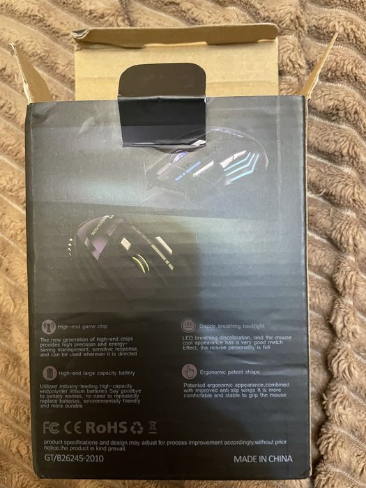 Мышка компьютерная