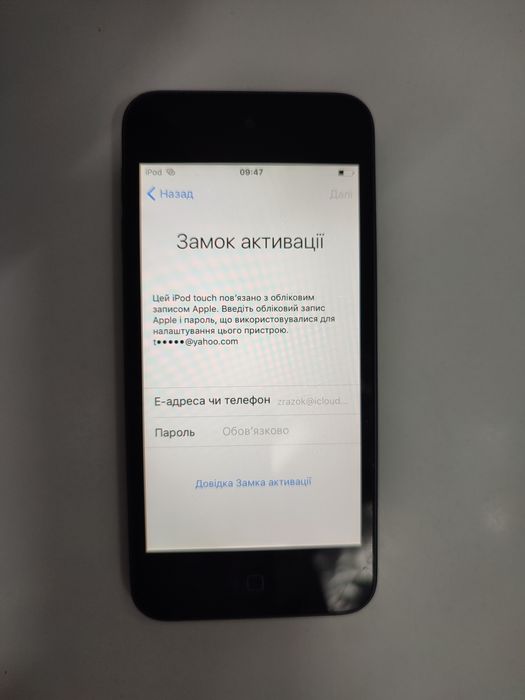 Продам Ipod model A-1421