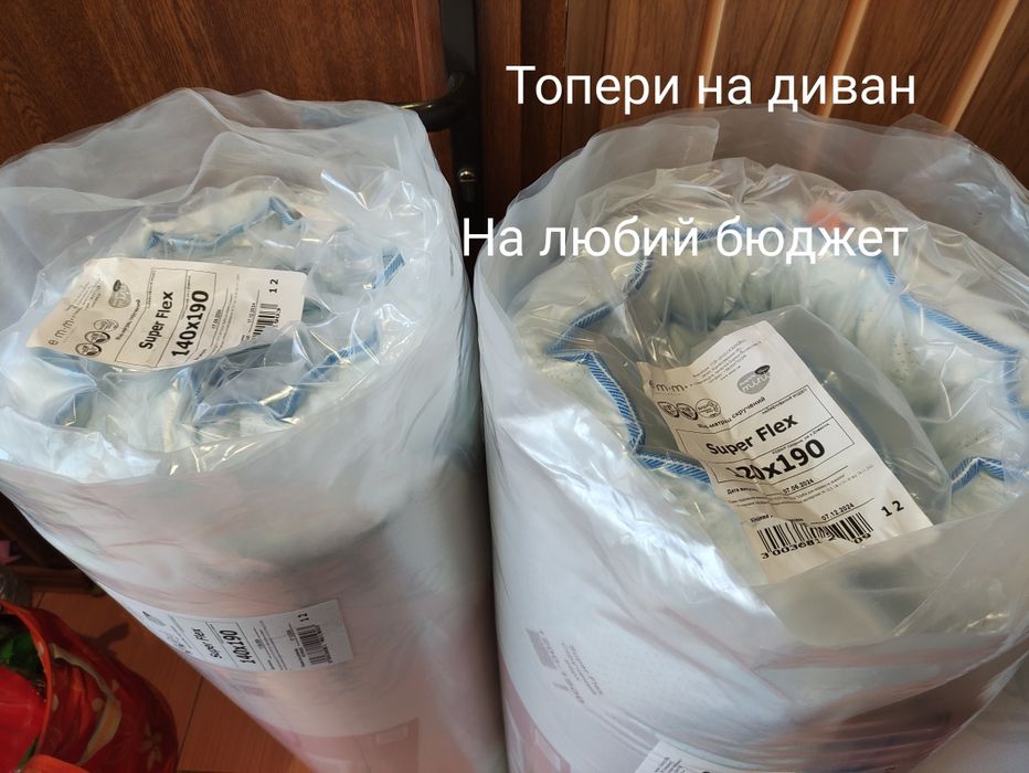 Топери dormeo, sleep&fly 140*190