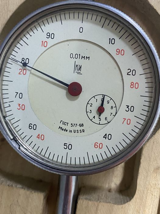 Індикатор годинникового типу ІЧ-10. ГОСТ 577-68