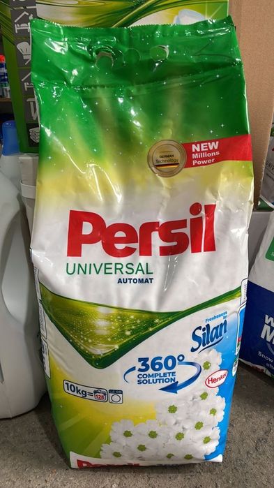 Порошок Persil . Капсулы Ariel . Denk mit . Бытовая химия