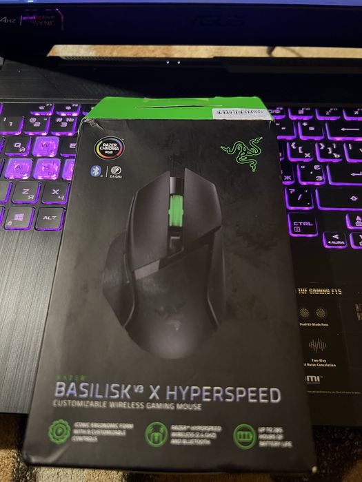 Мишка ігрова Razer Basilisk V3 X Hyperspeed
