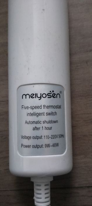 Грелка для ног электрическа..