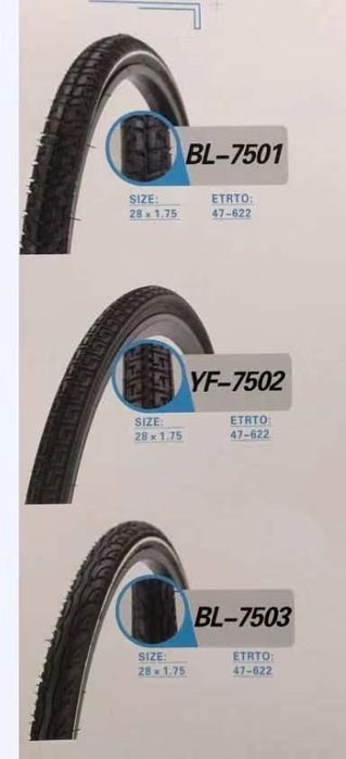 Вело покрышки 28" х 1,75 оптом
