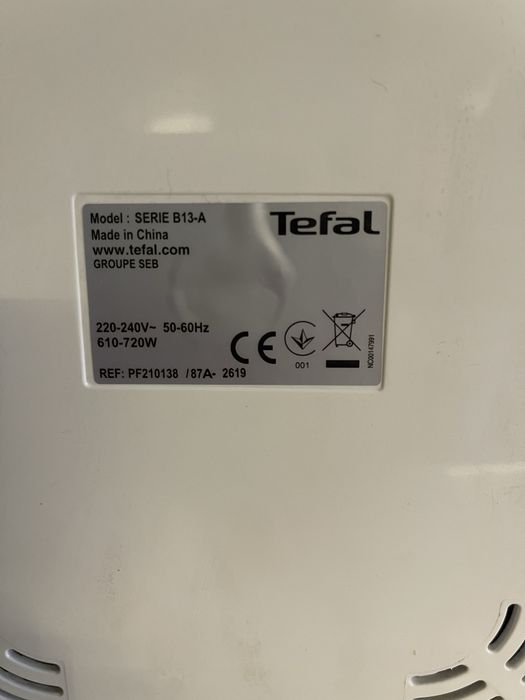 Продам хлебопечку Tefal