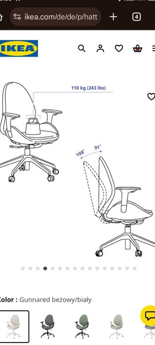 Fotel,Krzesło biurowe Ikea Hattefiall