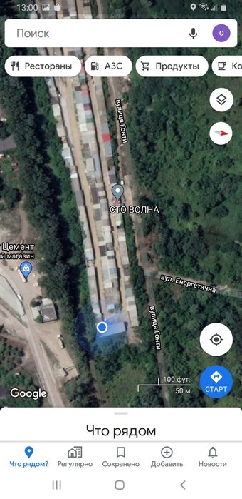 Перетяжка, обшивка потолков, карт, салона автомобиля