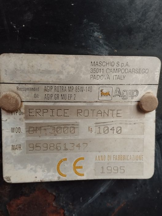 Maschio 1995 продам