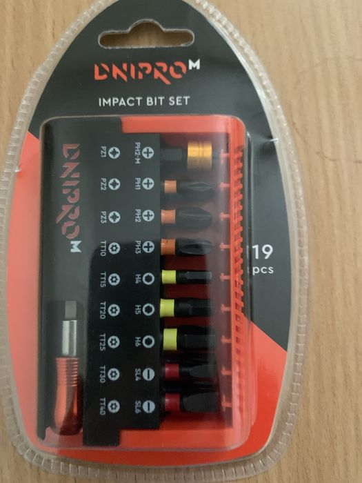 Продаются биты Днипро м