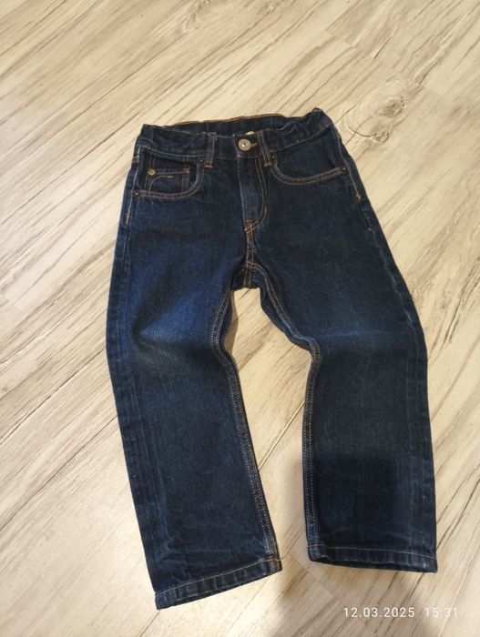 Spodnie chłopięce Narrow