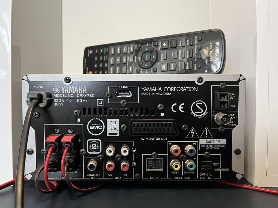 Aparelhagem Yamaha DRX-730