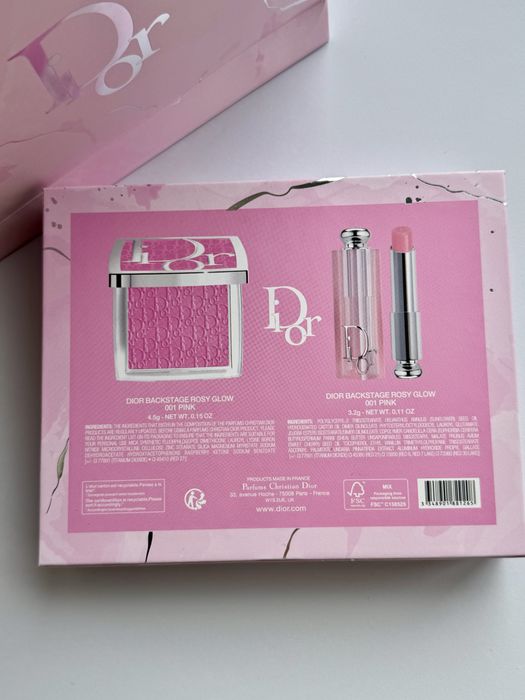 Подарунковий набір Dior Backstage
