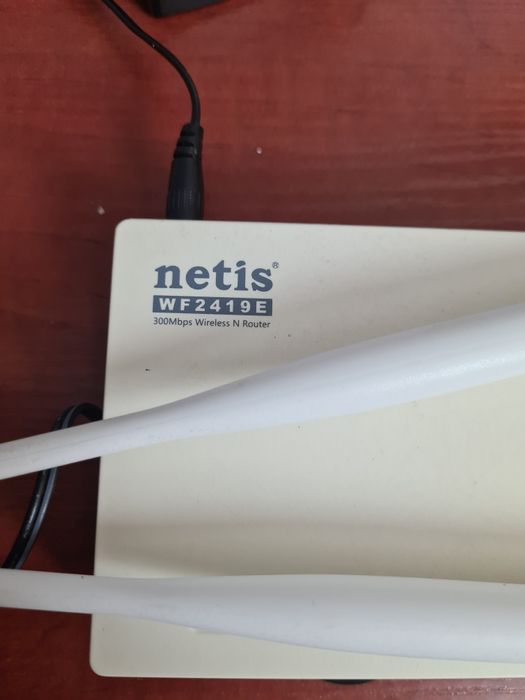 Router netis używany