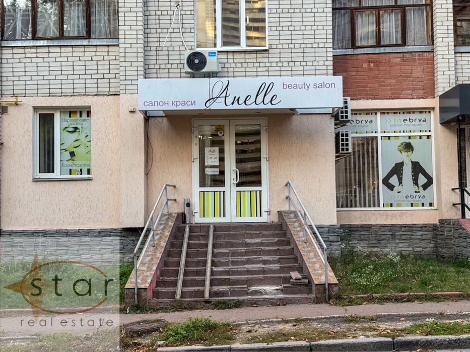 Оренда фасадного приміщення 62 м² у Центрі Чернігова