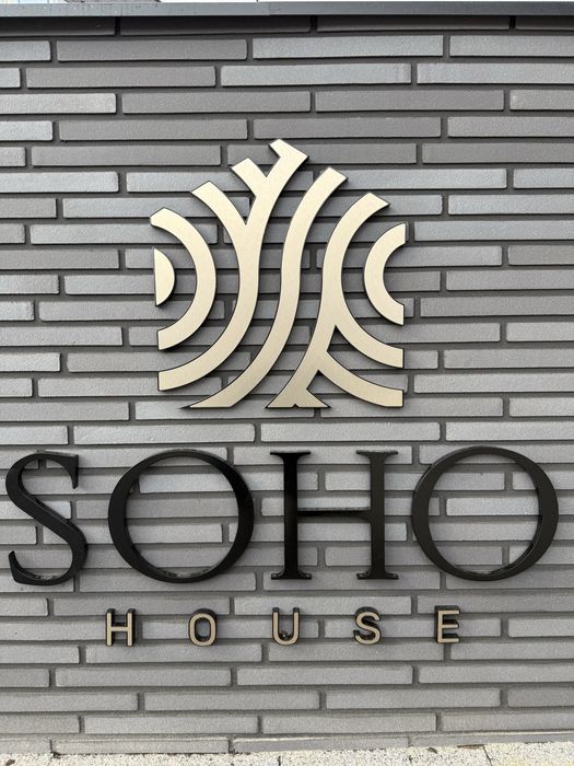 Mieszkanie 38,14m Soho House Jarocin