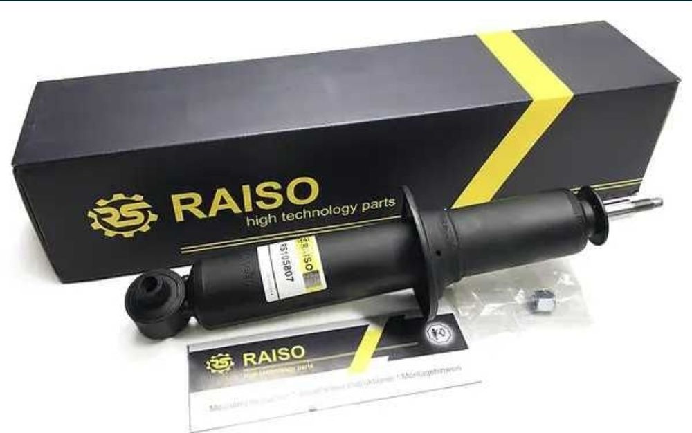 Амортизаторы, пружины  RAISO передние / задние