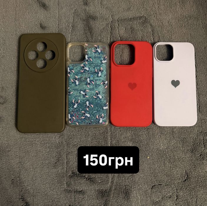 Чохол на айфон 16про,xr,13