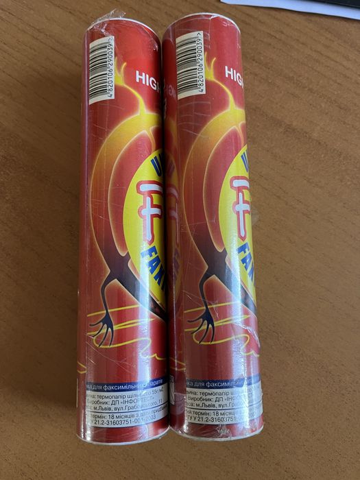 Телефони стаціонарні ПАНАСОНІК