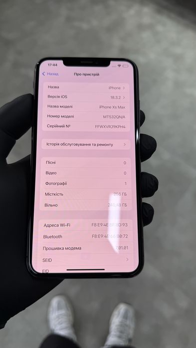 apple iphone xs max 256 - купить телефоны и аксессуары Волынская