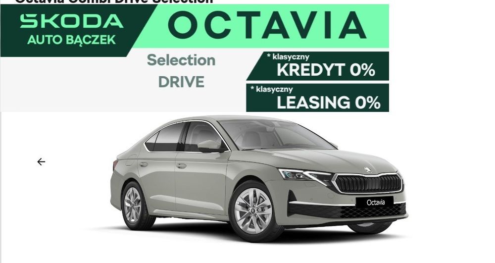 Skoda Octavia DRIVE, 2.0 TDI 150KM, DSG, LED Matrix, ACC, Leasing 0%