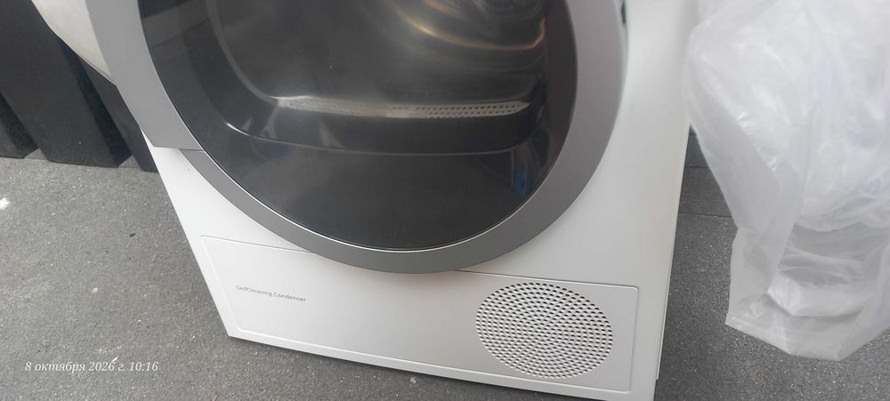 Suszarka z pompą ciepła Bosch EcoLogixx 7S WTW86562