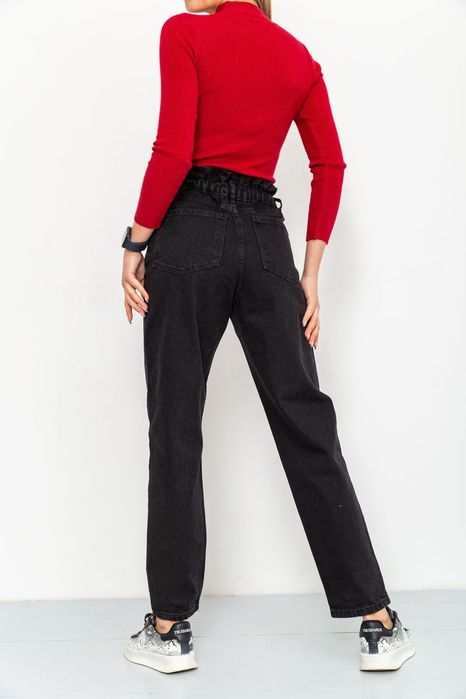 Жіночі стильні джинси