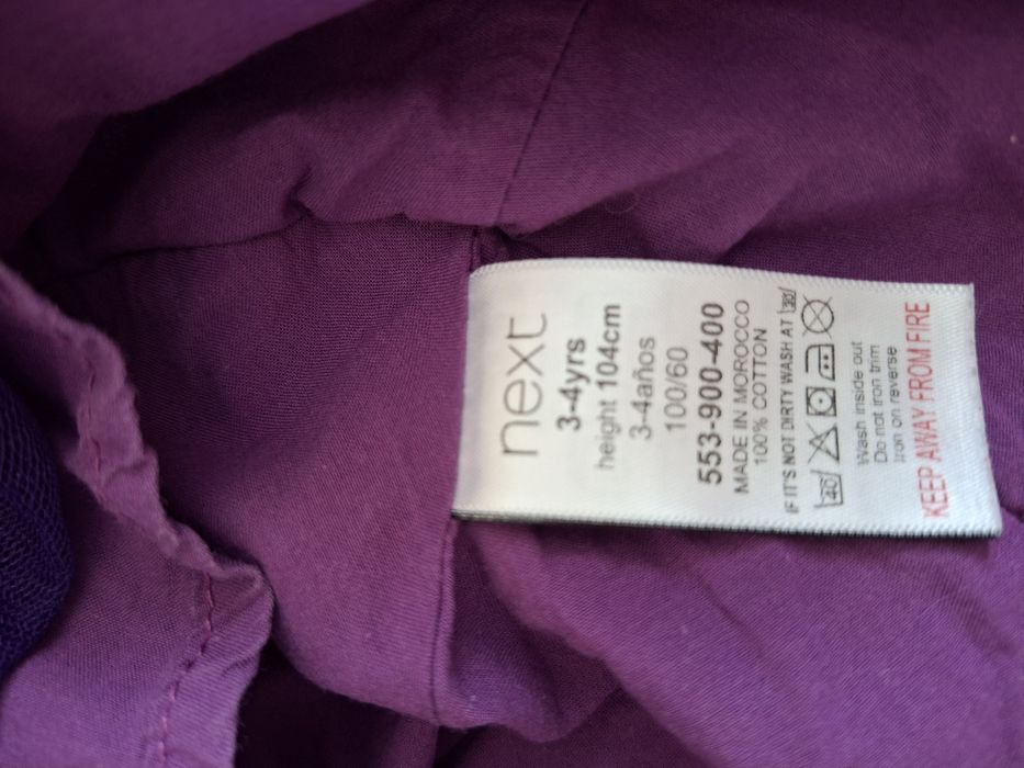 Плаття Next дитяче