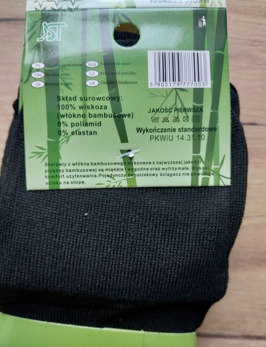 Skarpety męskie bambusowe czarne