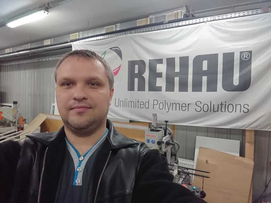 Вікна металопластикові. Aluplast, Salamander, Steko. Окна пластиковые.