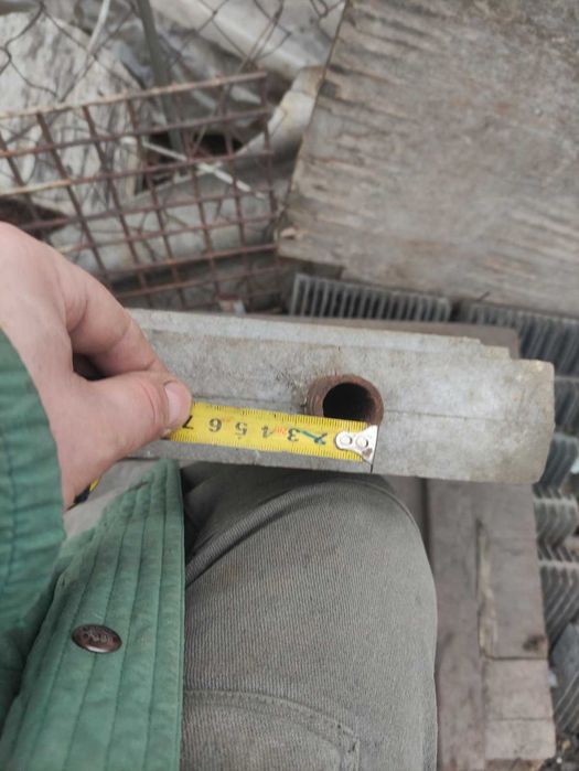 регістр опалення