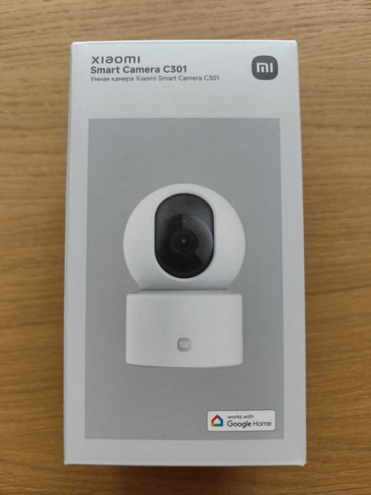 Xiaomi Smart Camera C301 3MP 2K WiFI Branco
