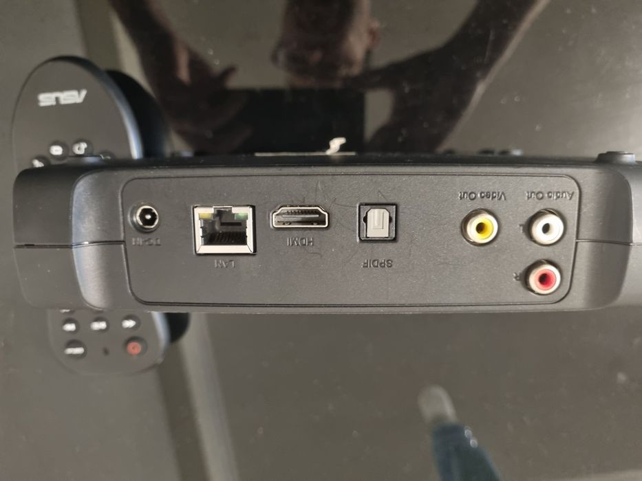 Asus Oplay HDP-R1