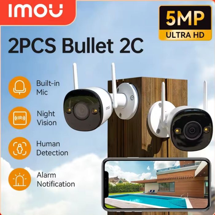 Вулична WI-FI камера IMOU Bullet 2C 2/4/5 Mp 2.8/3.6
