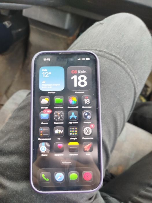 IPhone 14 Pro 256