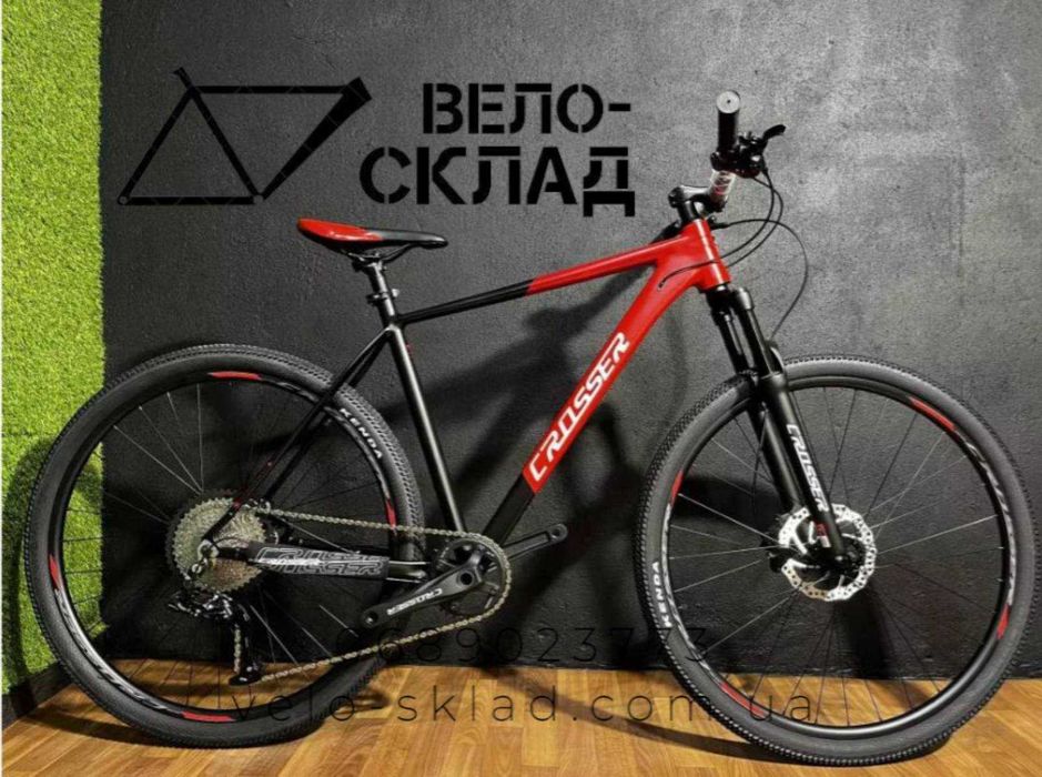 велосипед Crosser 29*МТ-041*21 (1*12) LTWOO+Гидравлика(2026)