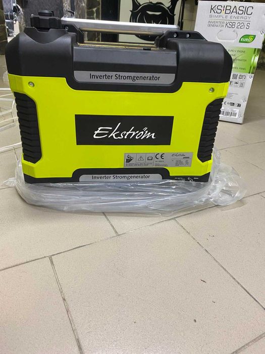 Генератор strong 2.0